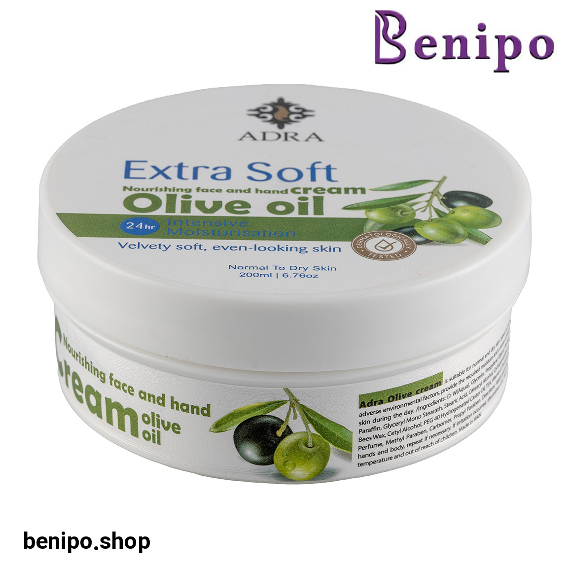 کرم مرطوب کننده اکستراسافت زیتون 200میل
