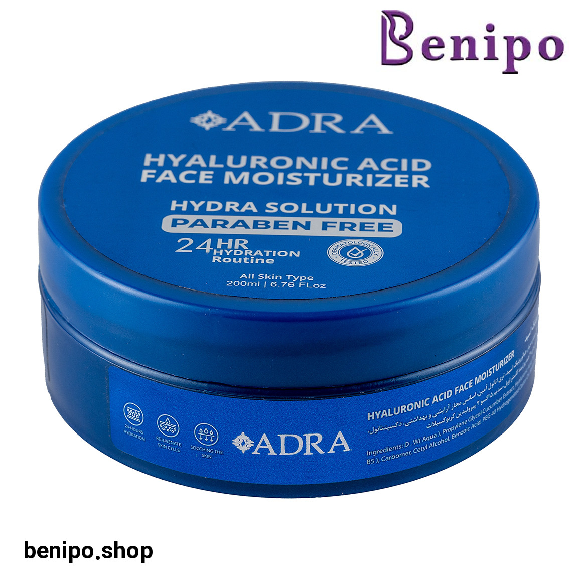 کرم مرطوب کننده و آبرسان حاوی هیالورونیک اسید کاسه ای انواع پوست 200میل