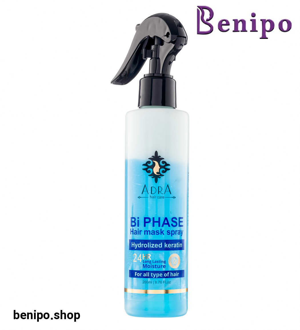 ماسک مو کراتینه دو فاز 200میل