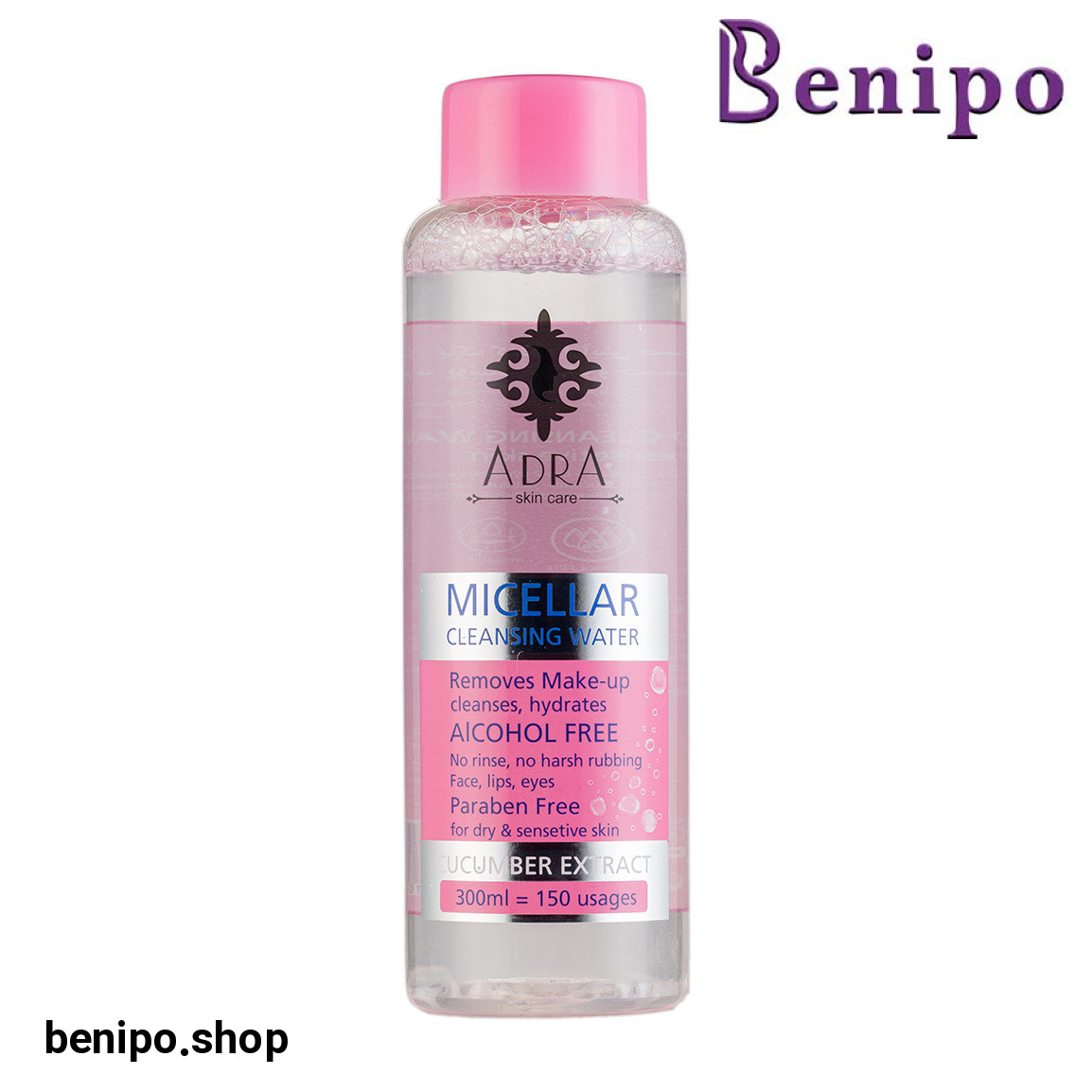 تونیک پاک کننده آرایش پوست خشک 300 میل