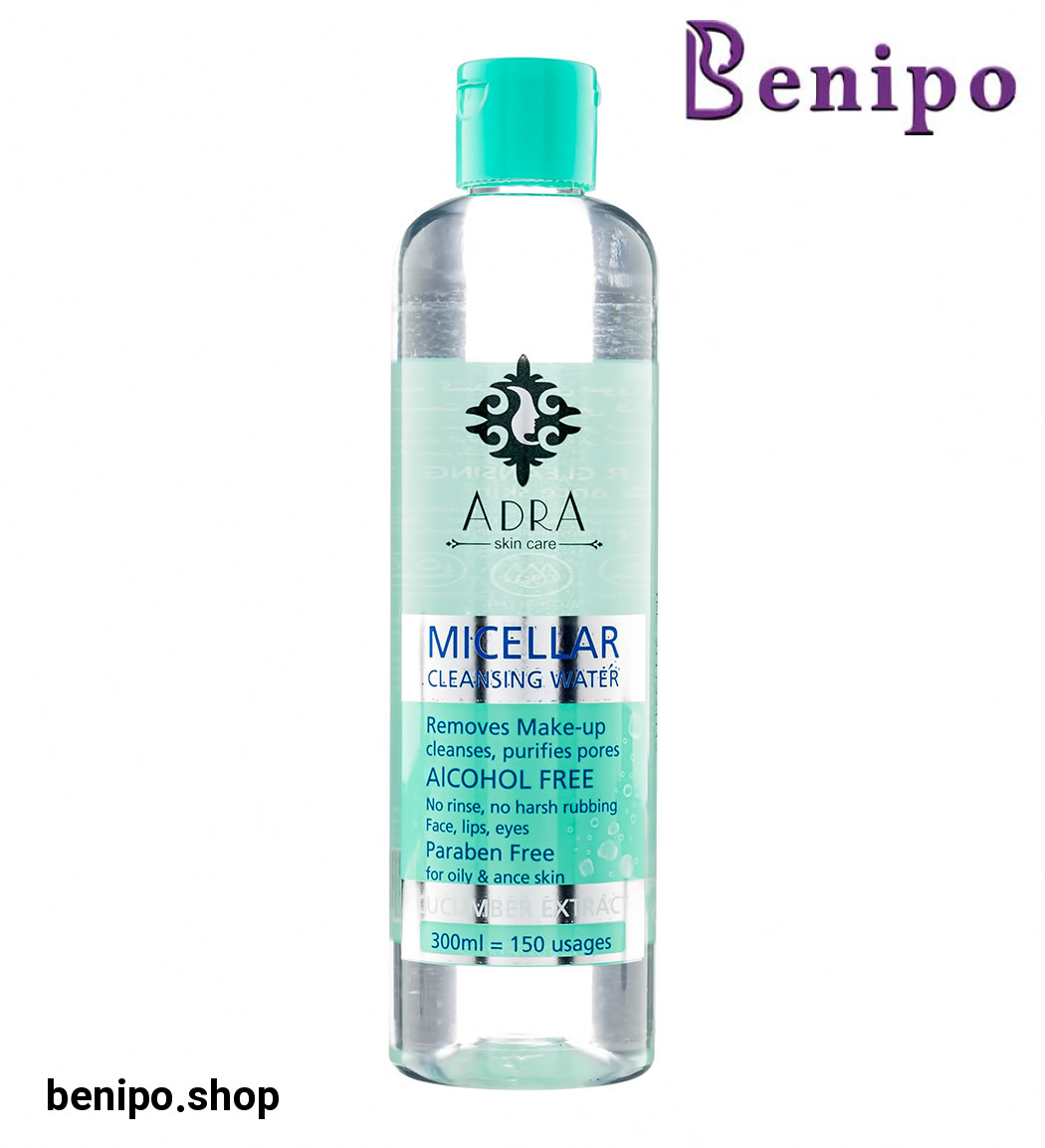 میسلار واتر پاک کننده آرایش پوست چرب 300 میلی لیتر