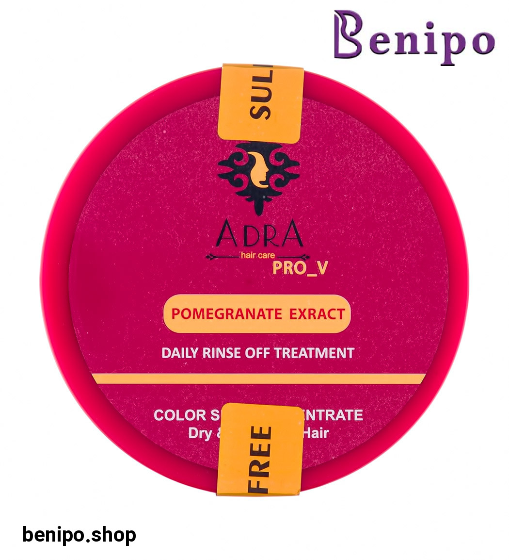 ماسک مو بدون سولفات حاوی عصاره انار مناسب موهای خشک و آسیب دیده حجم 400 میل