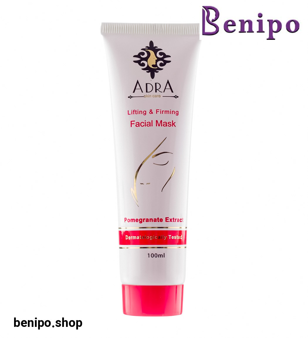 ماسک جوان کننده پوست عصاره انار  100میل
