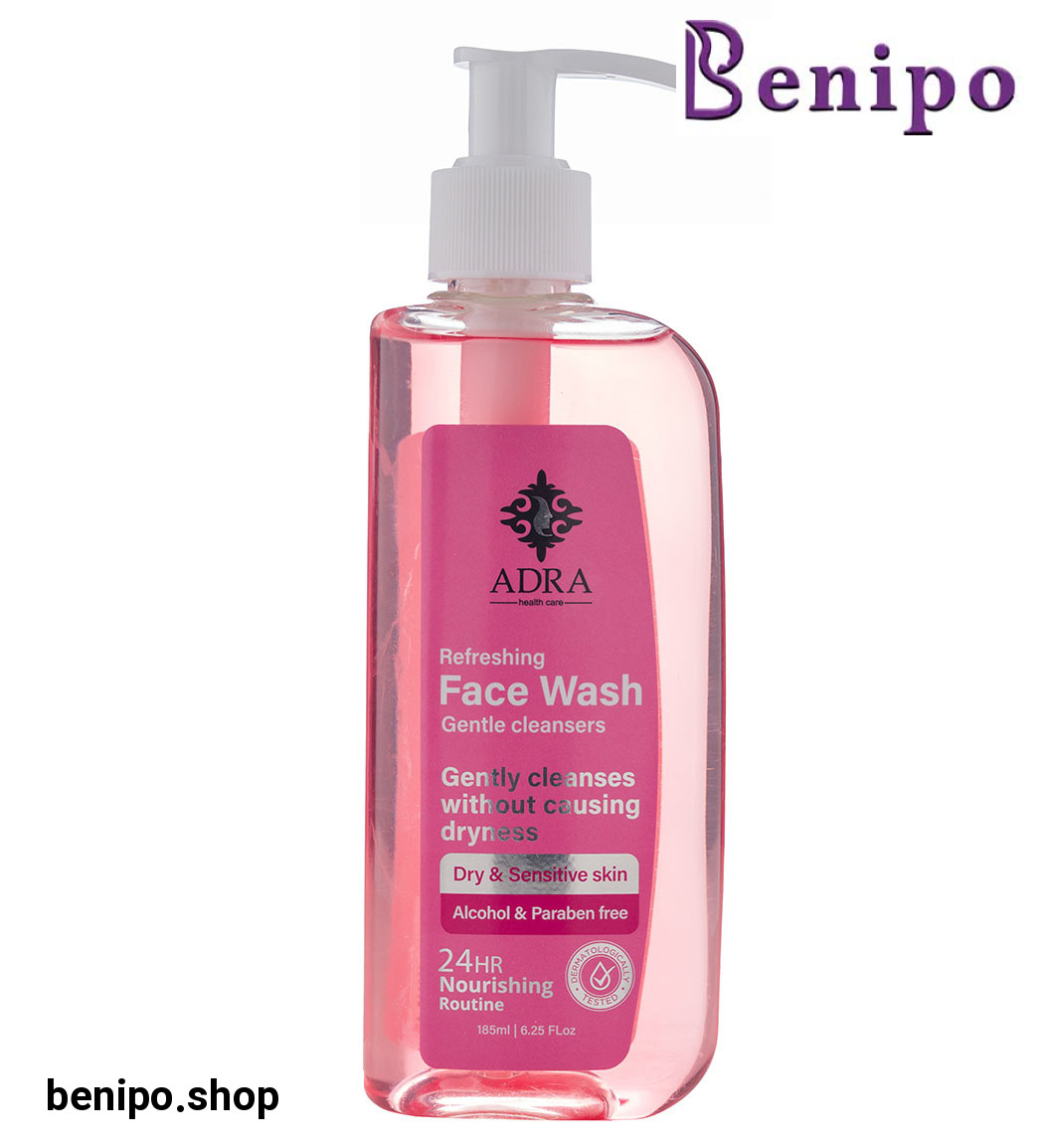 ژل شستشوی صورت مناسب پوست خشک و حساس 185میل