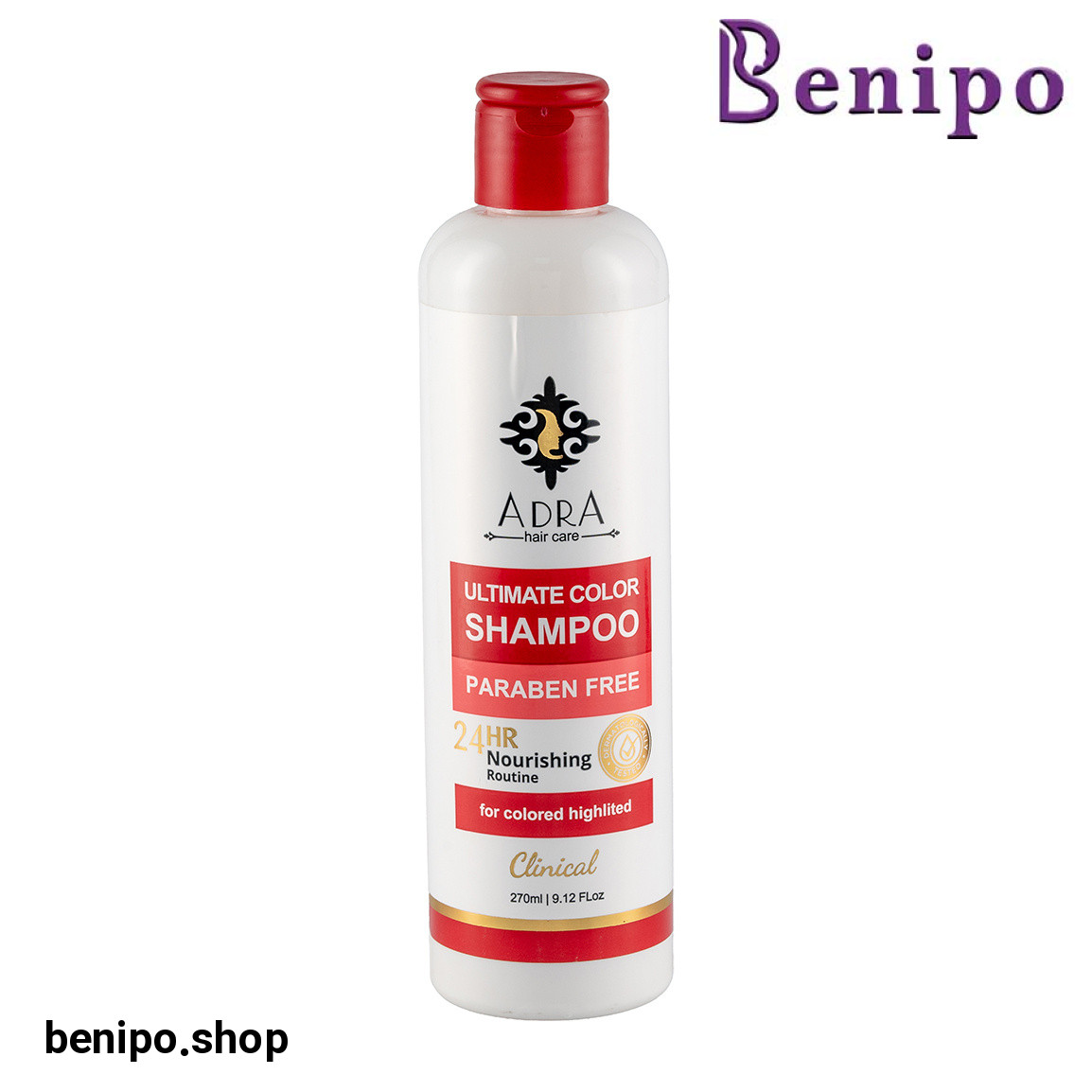 شامپوی انار و شی باتر 270میل