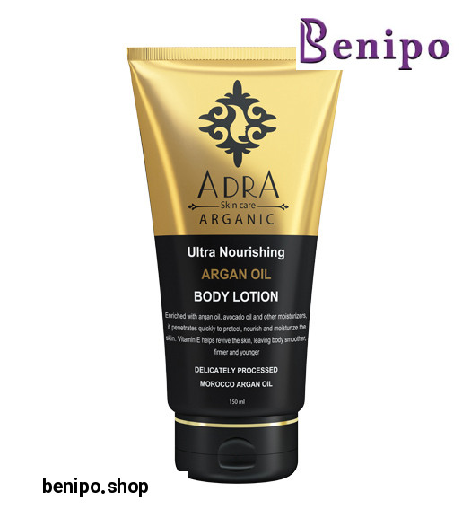 لوسیون مرطوب و سفت کننده بدن آرگان 150میل