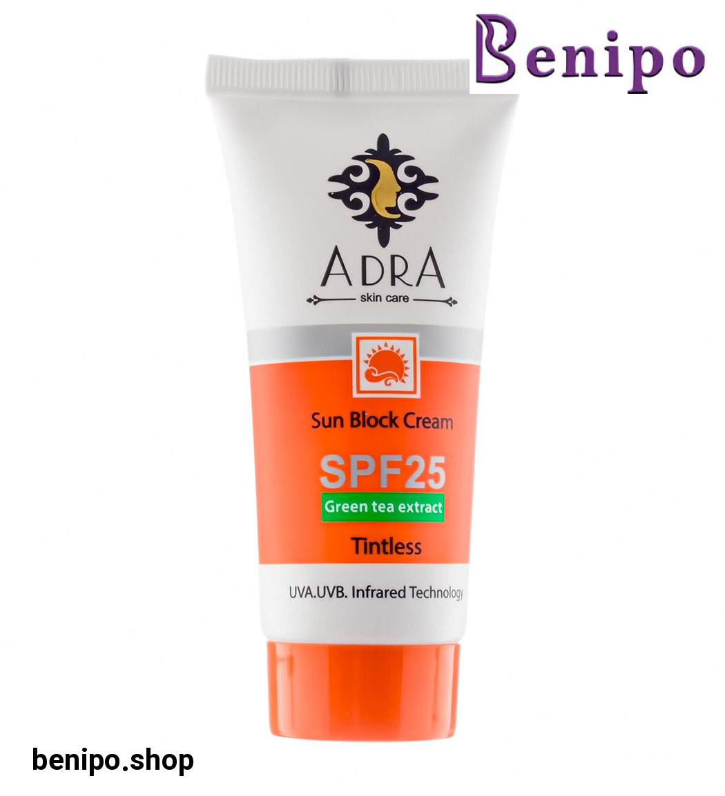 کرم ضدآفتاب اس پی اف 25 حجم 50میل