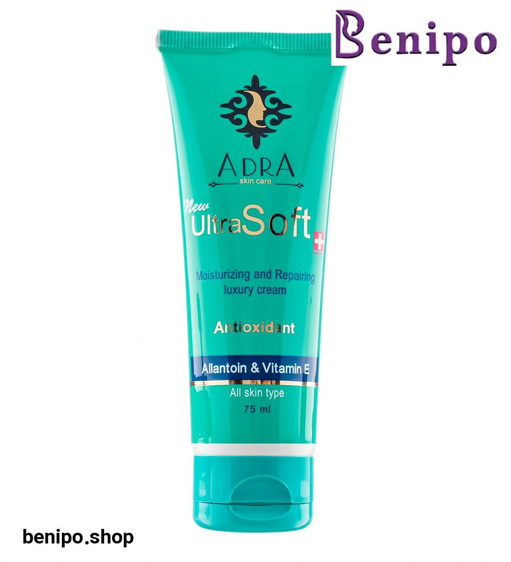 کرم مرطوب کننده و ترمیم کننده پوست حاوی آلانتوئین 75میل