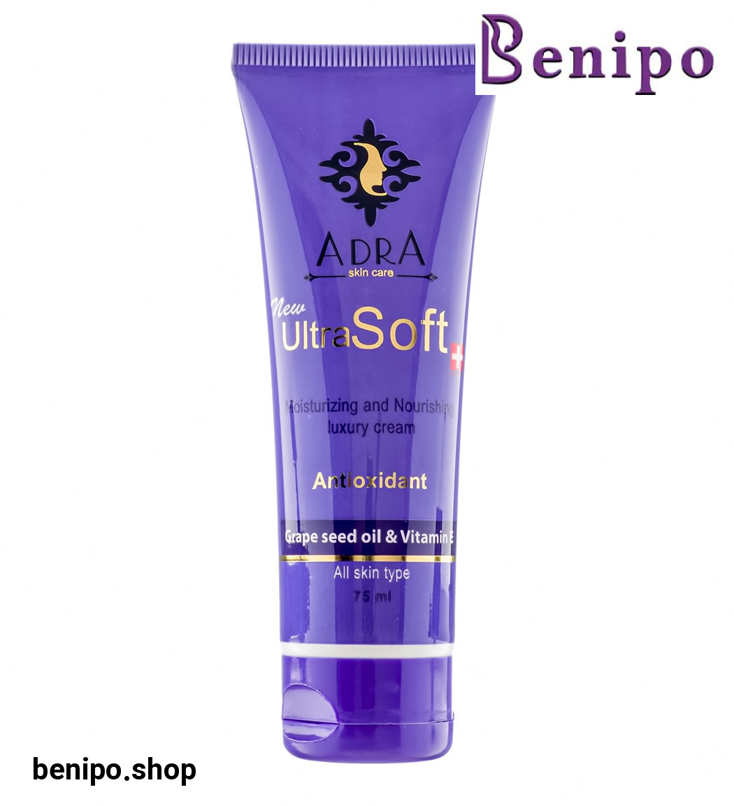 کرم مرطوب کننده و مغذی پوست حاوی روغن هسته انگور 75میل