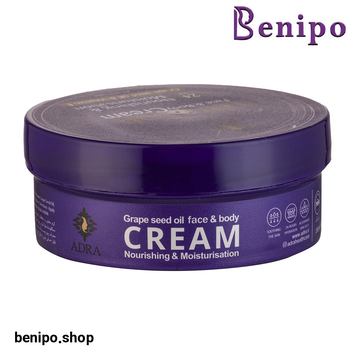 کرم مغذی و مرطوب کننده الترا سافت هسته انگور 200میل