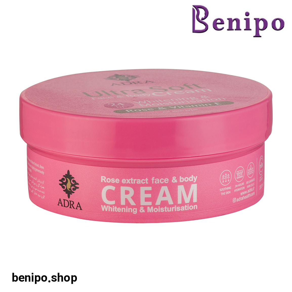 کرم مرطوب کننده ویتامین ای و گل سرخ 200میل