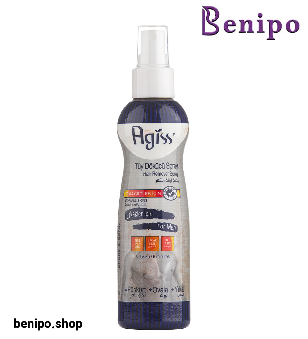 اسپری موبر بدن مناسب آقایان ۱۷۵ میل