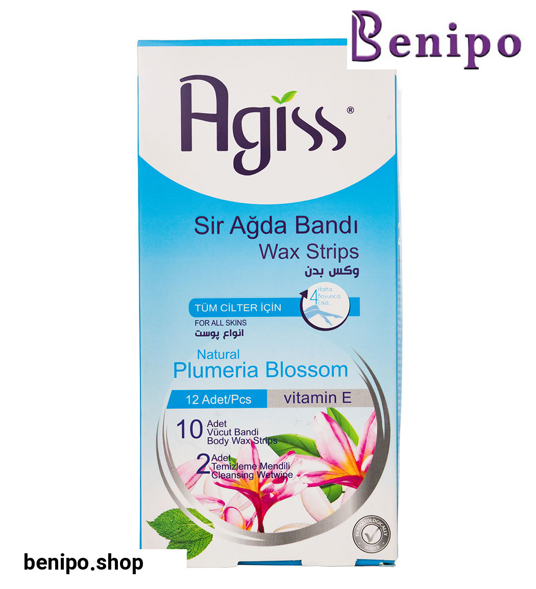 نوار موبر بدن 10 عددی به همراه 2 عدد دستمال تمیز کننده مناسب انواع پوست