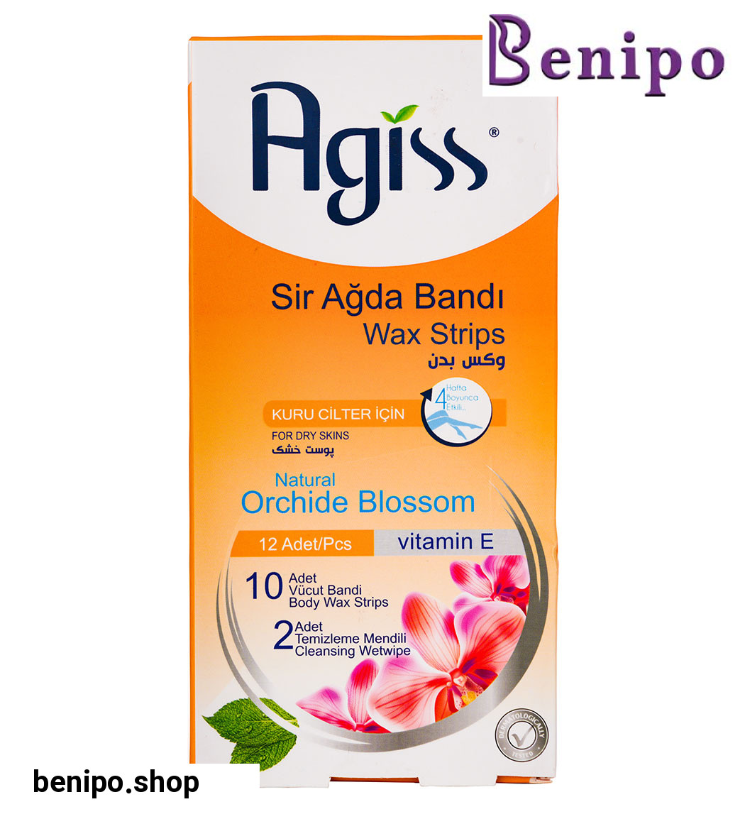 نوار موبر بدن 10 عددی به همراه 2 عدد دستمال تمیز کننده مناسب پوست خشک