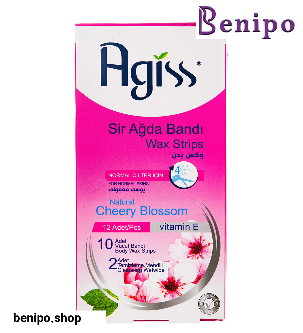 نوار موبر بدن 10 عددی به همراه 2 عدد دستمال تمیز کننده مناسب پوست معمولی