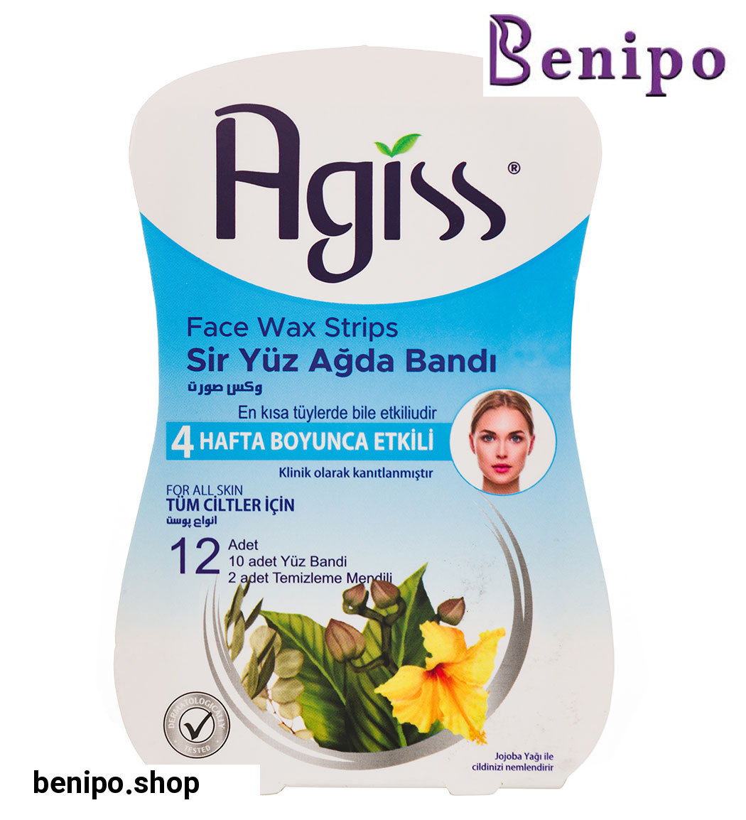 نوار موبر صورت 10 عددی به همراه 2 عدد دستمال تمیز کننده مناسب انواع پوست