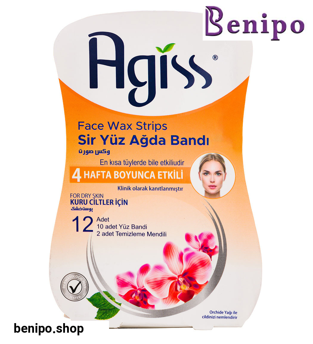 نوار موبر صورت 10 عددی به همراه 2 عدد دستمال تمیز کننده مناسب پوست خشک