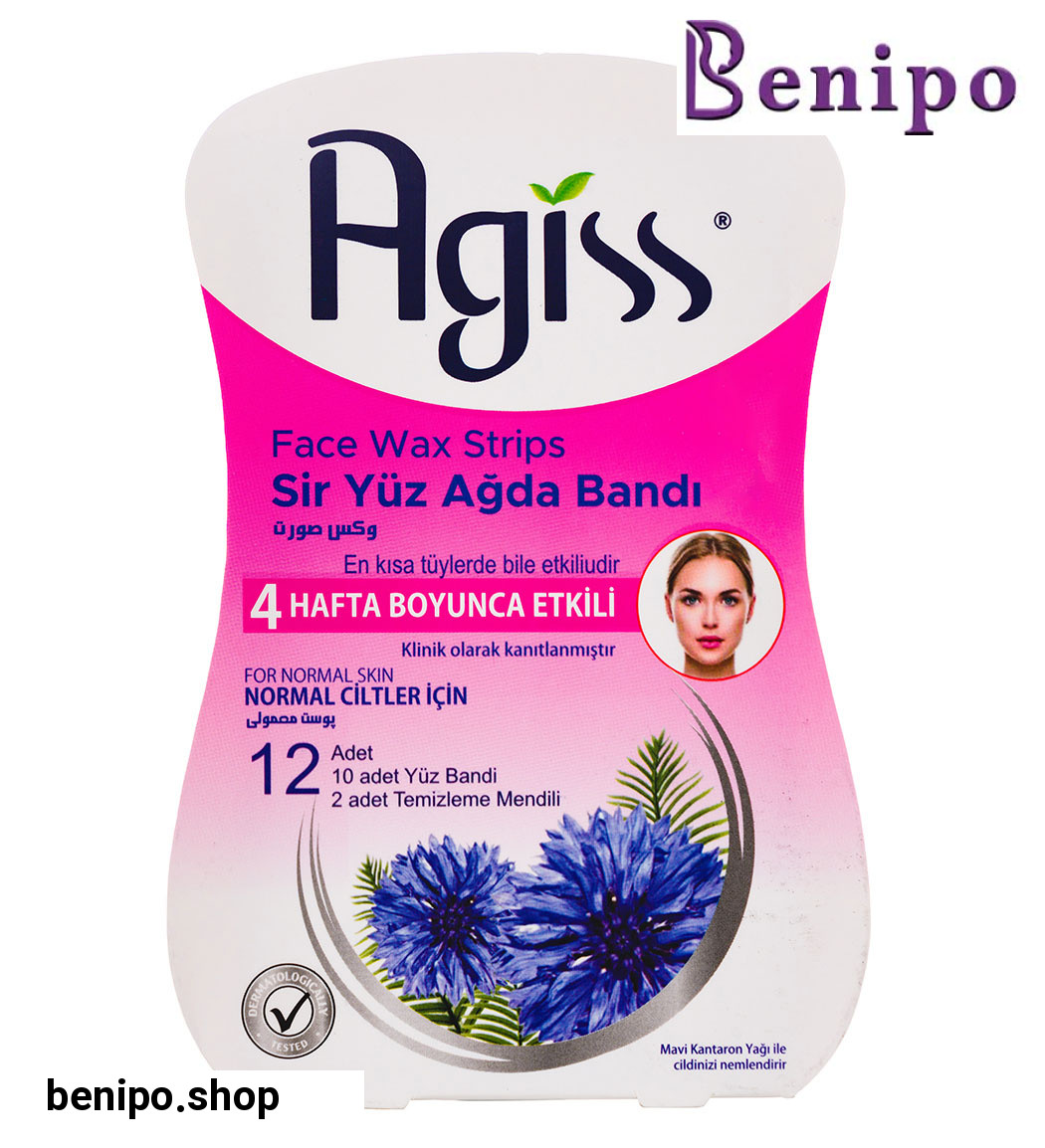 نوار موبر صورت 10 عددی به همراه 2 عدد دستمال تمیز کننده مناسب پوست معمولی