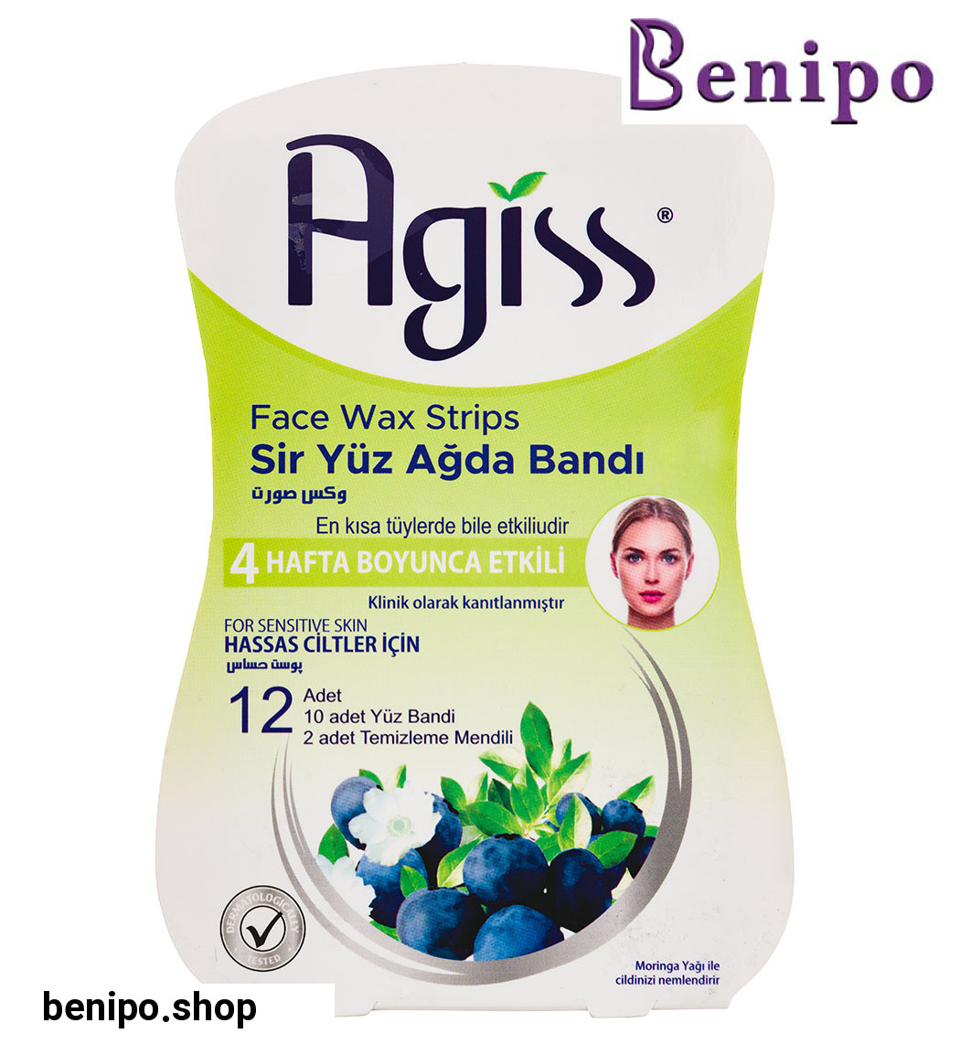 نوار موبر صورت 10 عددی به همراه 2 عدد دستمال تمیز کننده مناسب پوست حساس