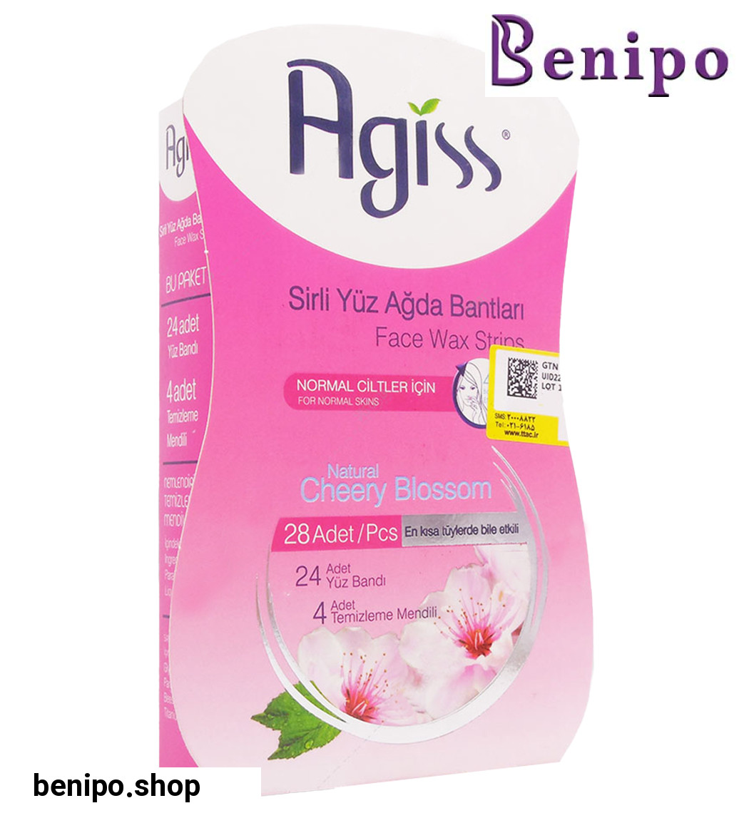 نوار موبر صورت 24 عددی مناسب پوست های نرمال