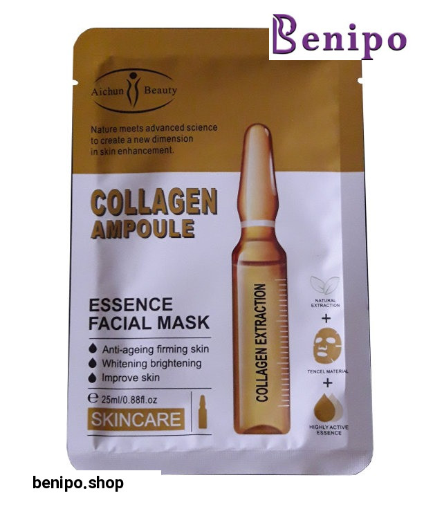 ماسک ورقه ای آمپول کلاژن