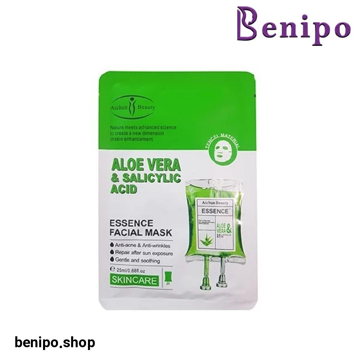 ماسک ورقه ای صورت حاوی آلوئه ورا 25میل