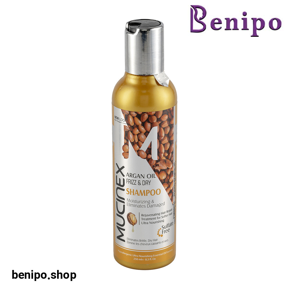 کرم مو آرگان 200 میل