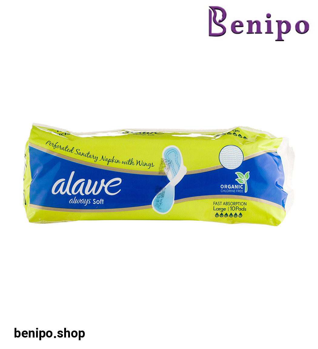 نوار بهداشتی بالدار ضخیم مشبک بزرگ 10 عددی