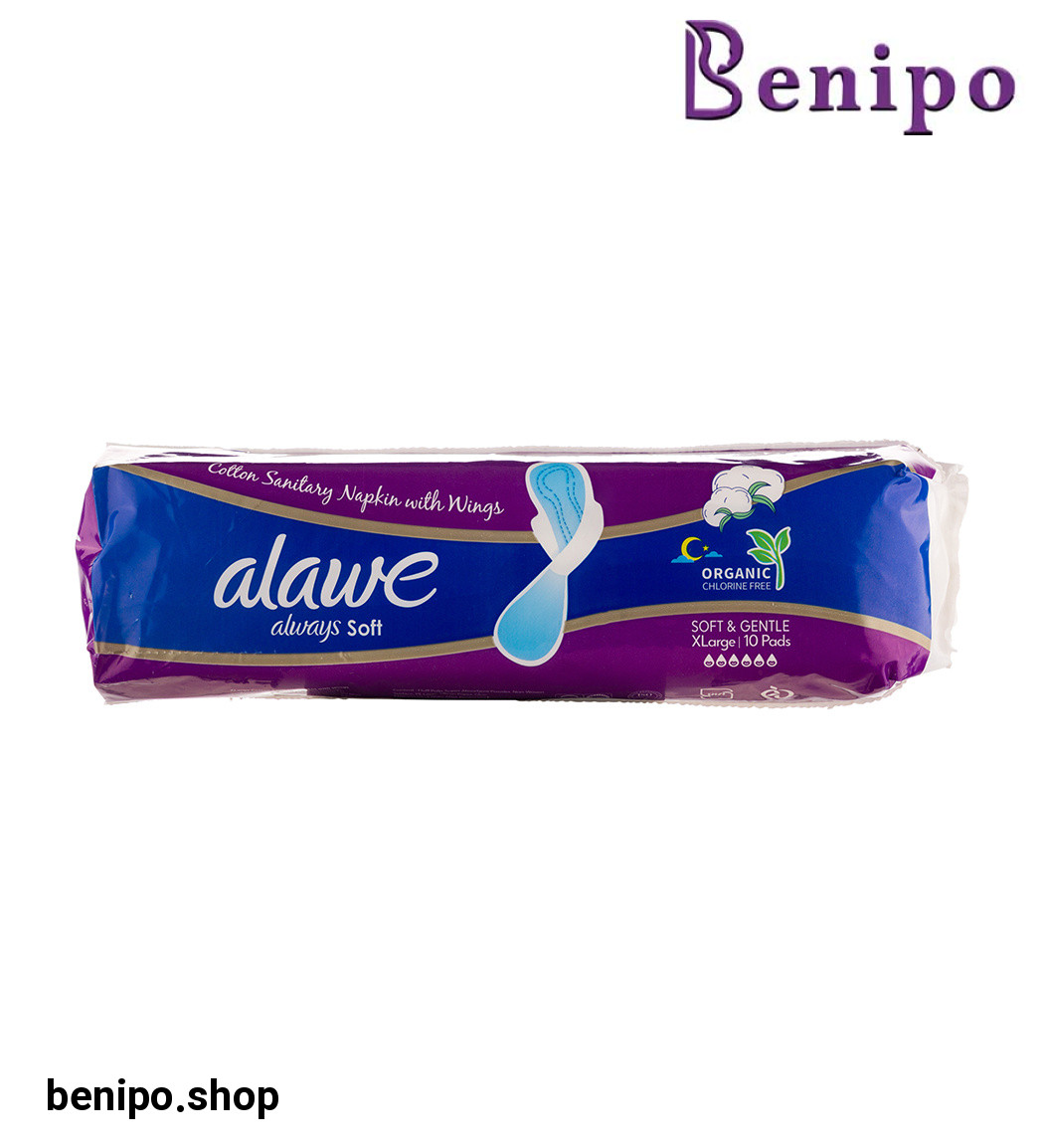 نوار بهداشتی بالدار ضخیم با رویه کتان خیلی بزرگ 10 عددی