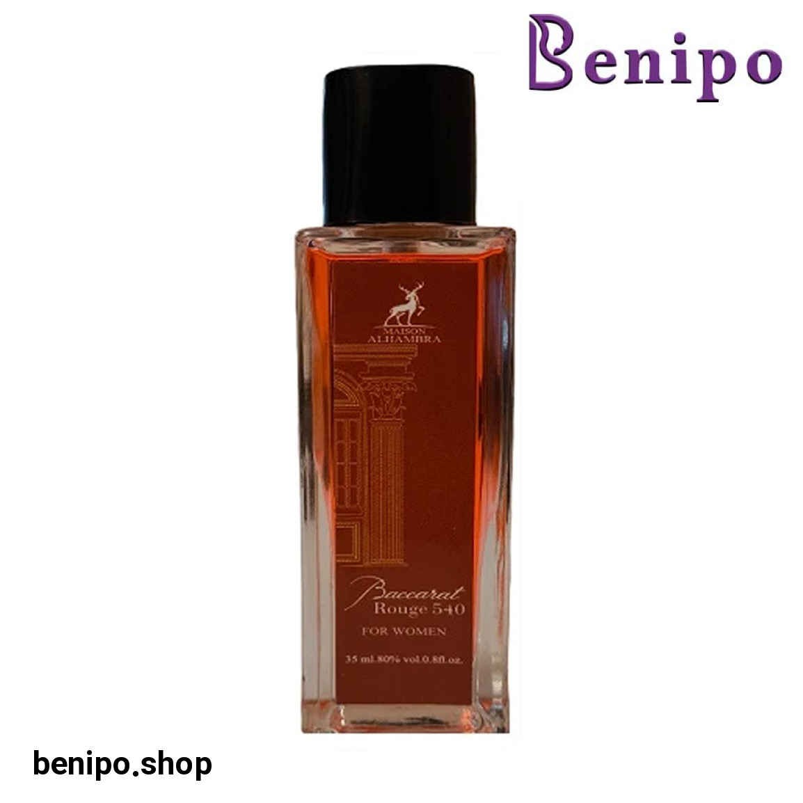 عطر جیبی مردانه مدل Baccarat Rouge حجم 30 میلی لیتر