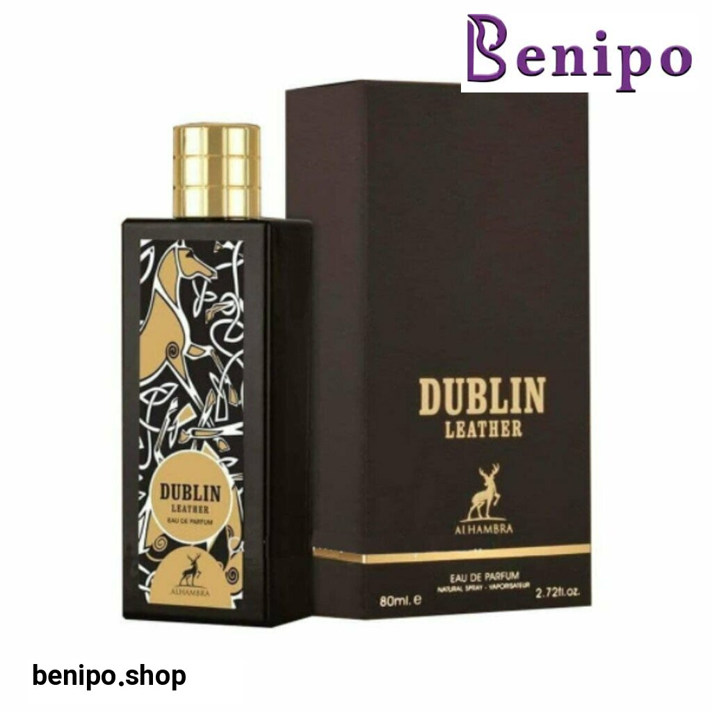 ادو پرفیوم اسپرت مدل دوبلین لدر 80 میل