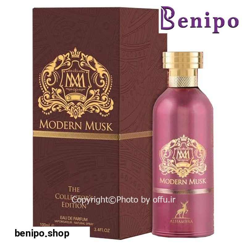 ادو پرفیوم اسپرت مدل مدرن ماسک کالکتورس ادیشن 100میل