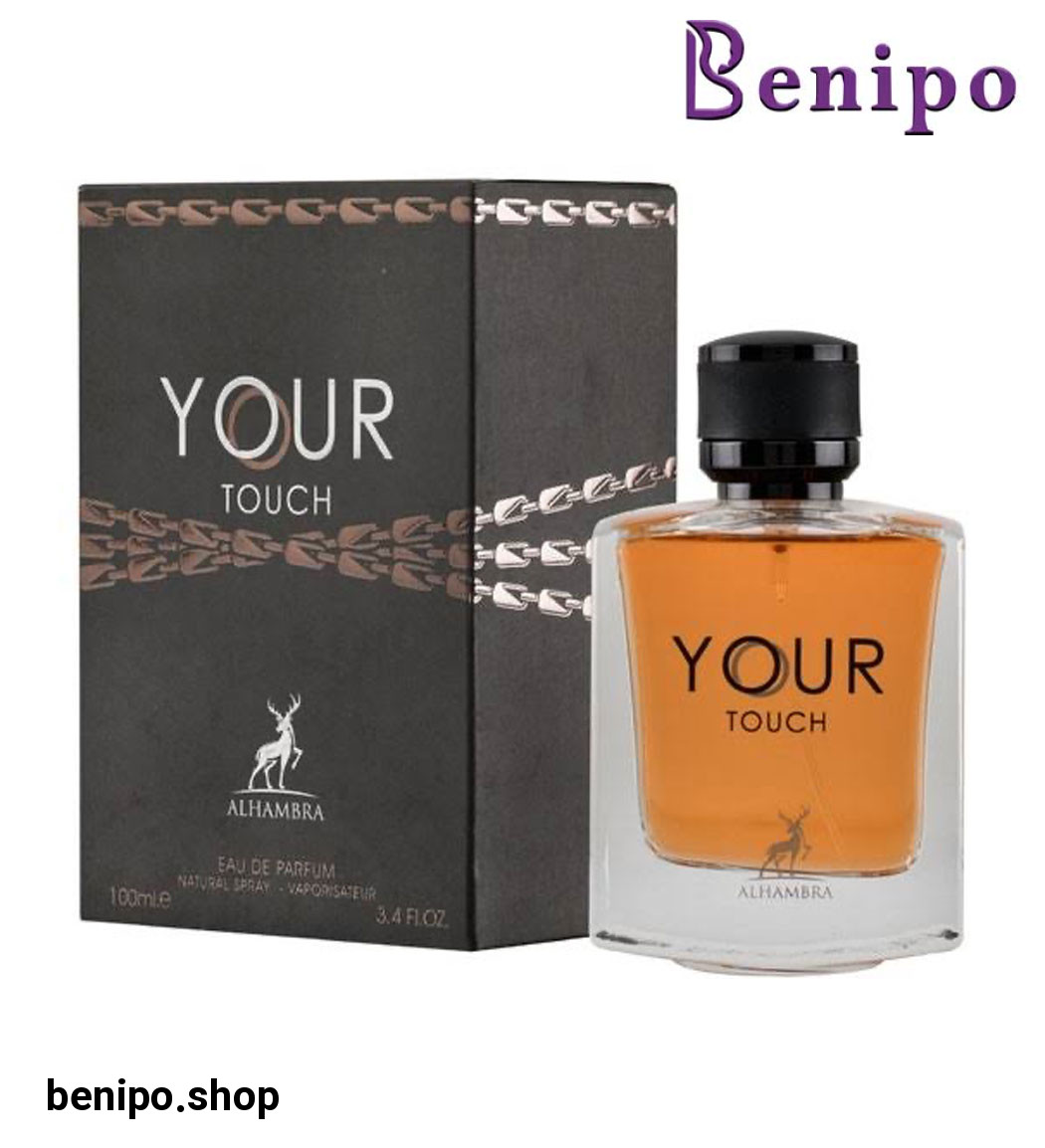 ادو پرفیوم مردانه مدل یور تاچ 100میل