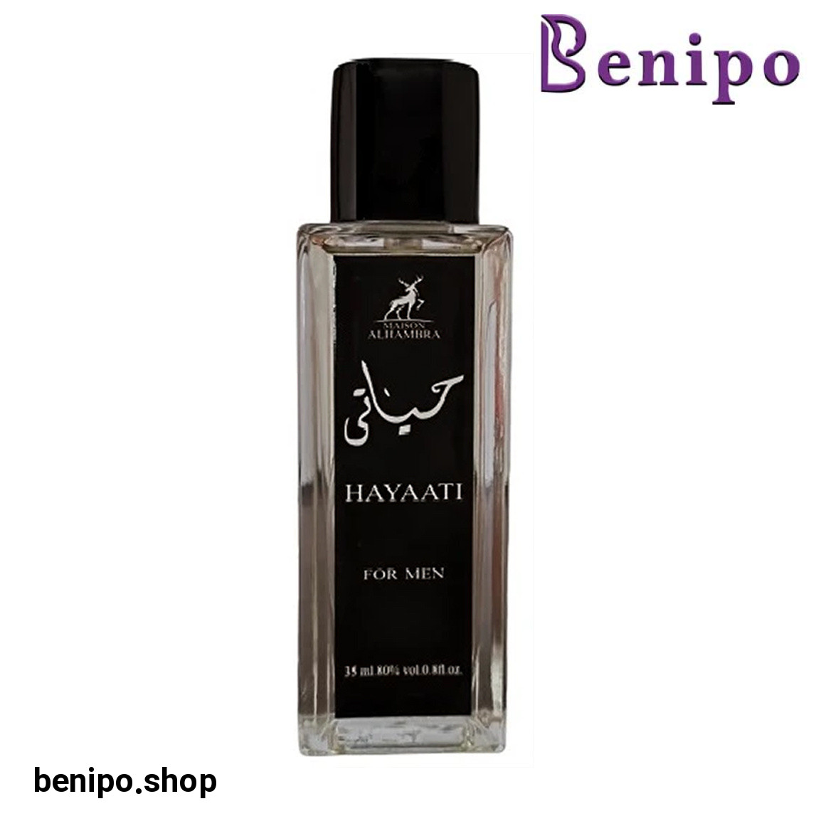 عطر جیبی مردانه مدل Hayaati حجم 35 میلیلیتر