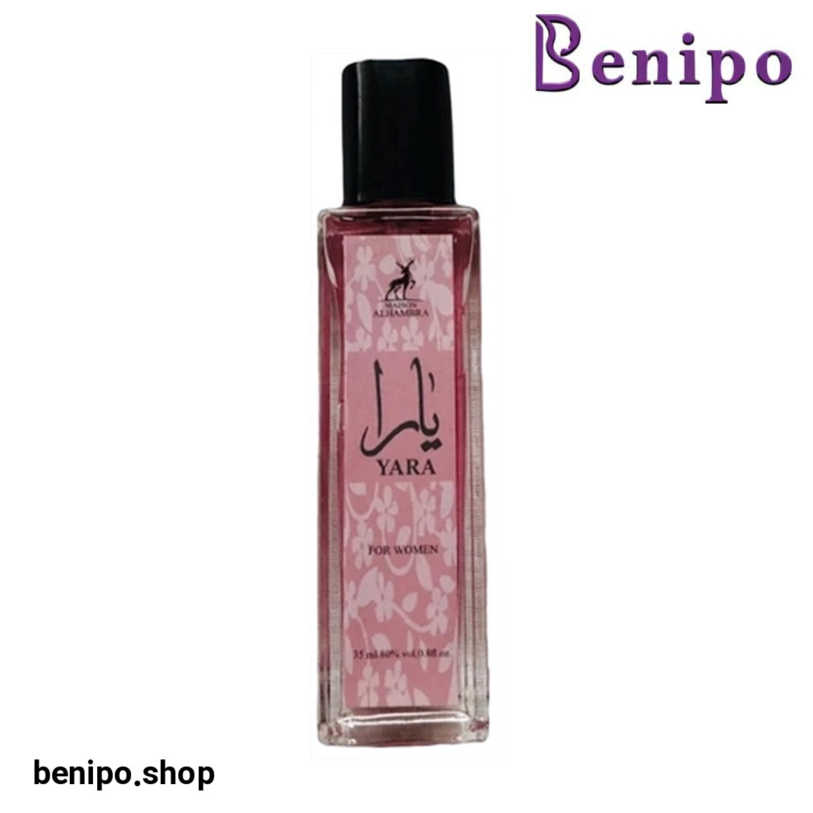 عطر جیبی زنانه مدل Yara حجم 35 میلی لیتر