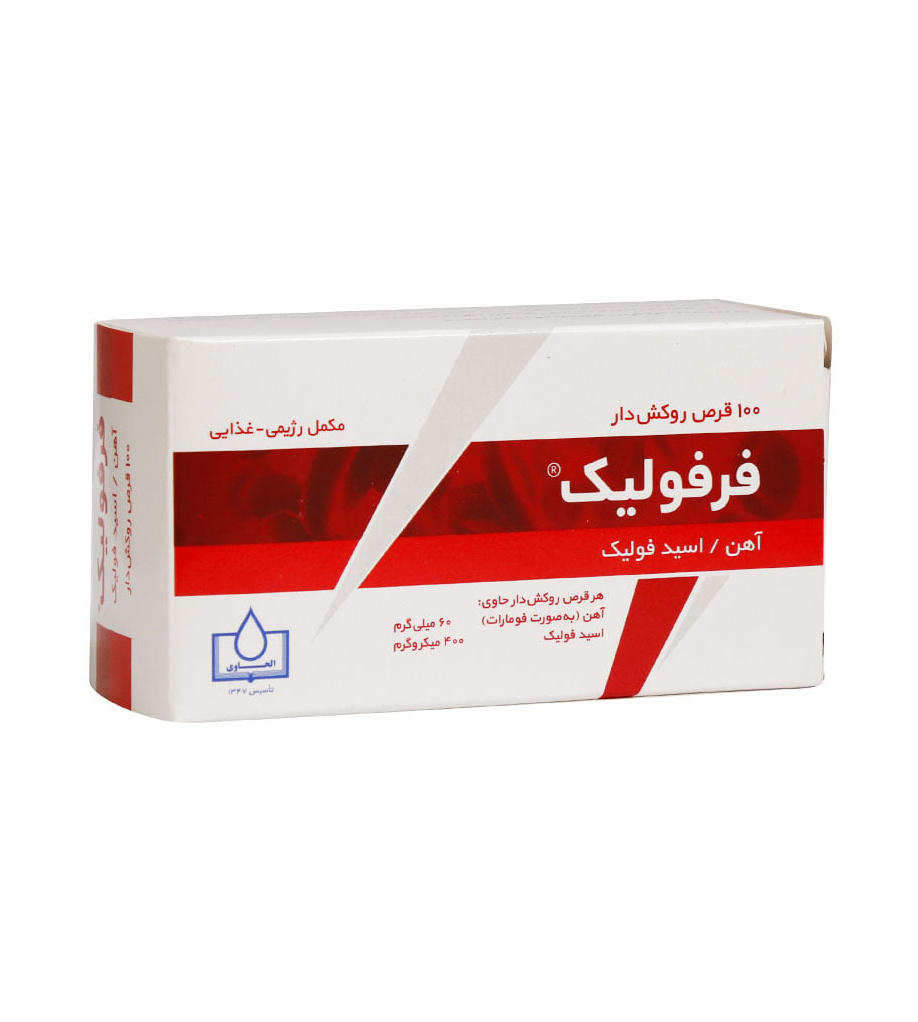 قرص فرفولیک بسته 100 عددی