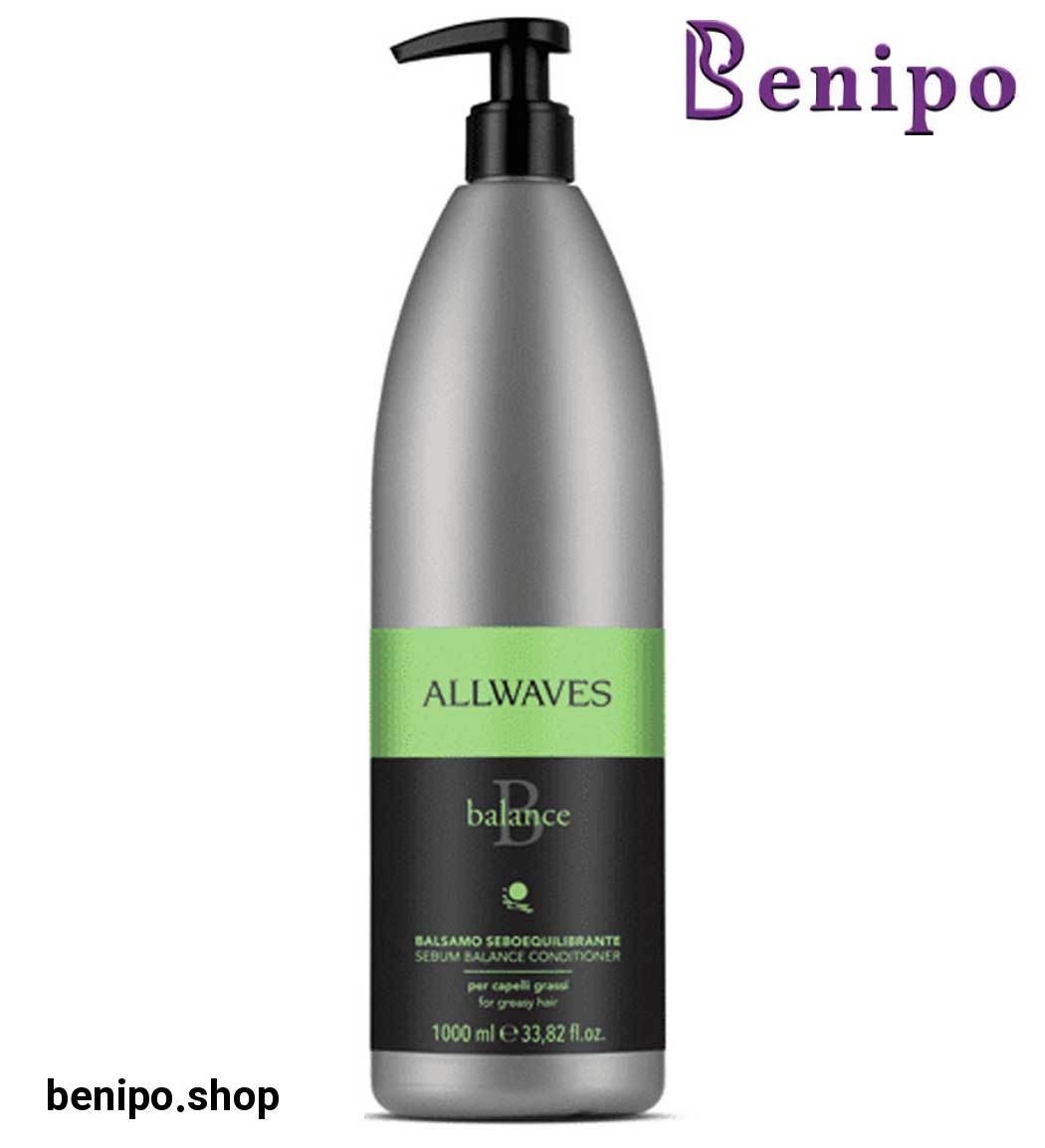 نرم کننده موی سر مخصوص موهای چرب 1000میل