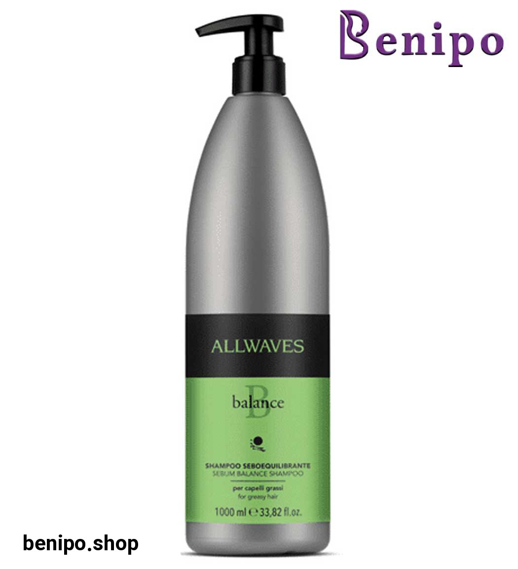 شامپو سر مخصوص موهای چرب 1000میل