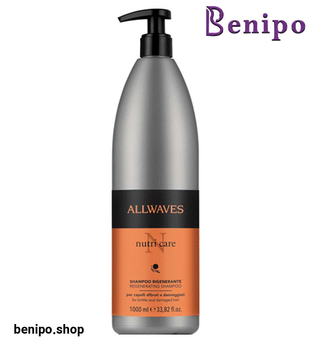 شامپو سر مخصوص موخوره و موهای خشک و نازک 1000میل