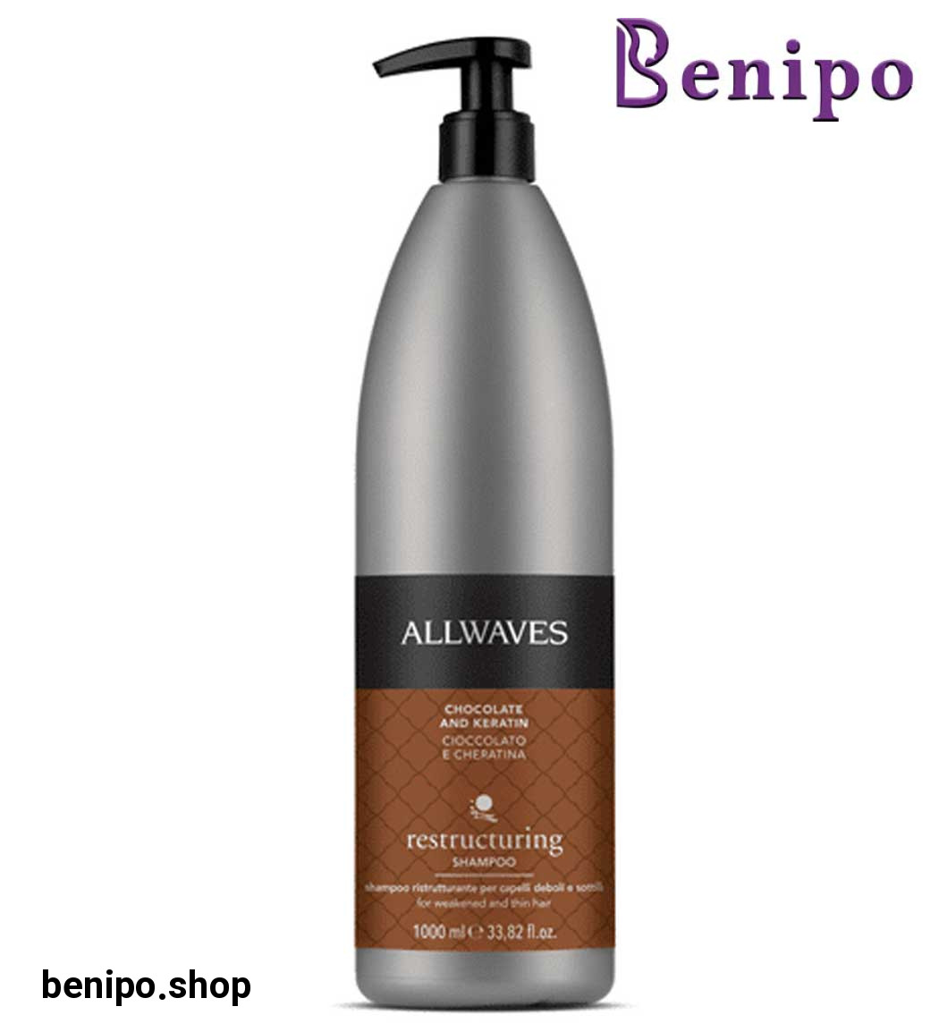 شامپو سر بازسازی کننده حاوی شکلات و کراتین 1000میل