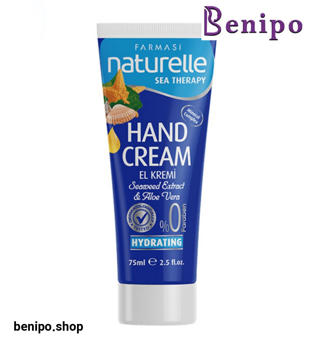 کرم دست حاوی آلوئه ورا