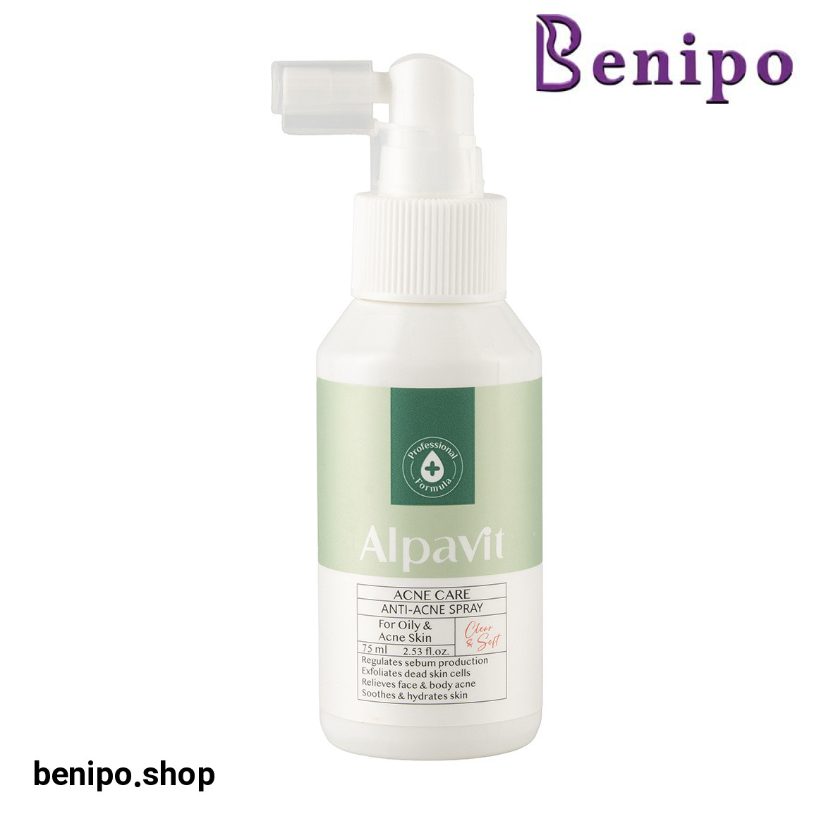 اسپری ضد جوش حاوی سالسیلیک اسید 5 درصد حجم 75 میلی لیتر