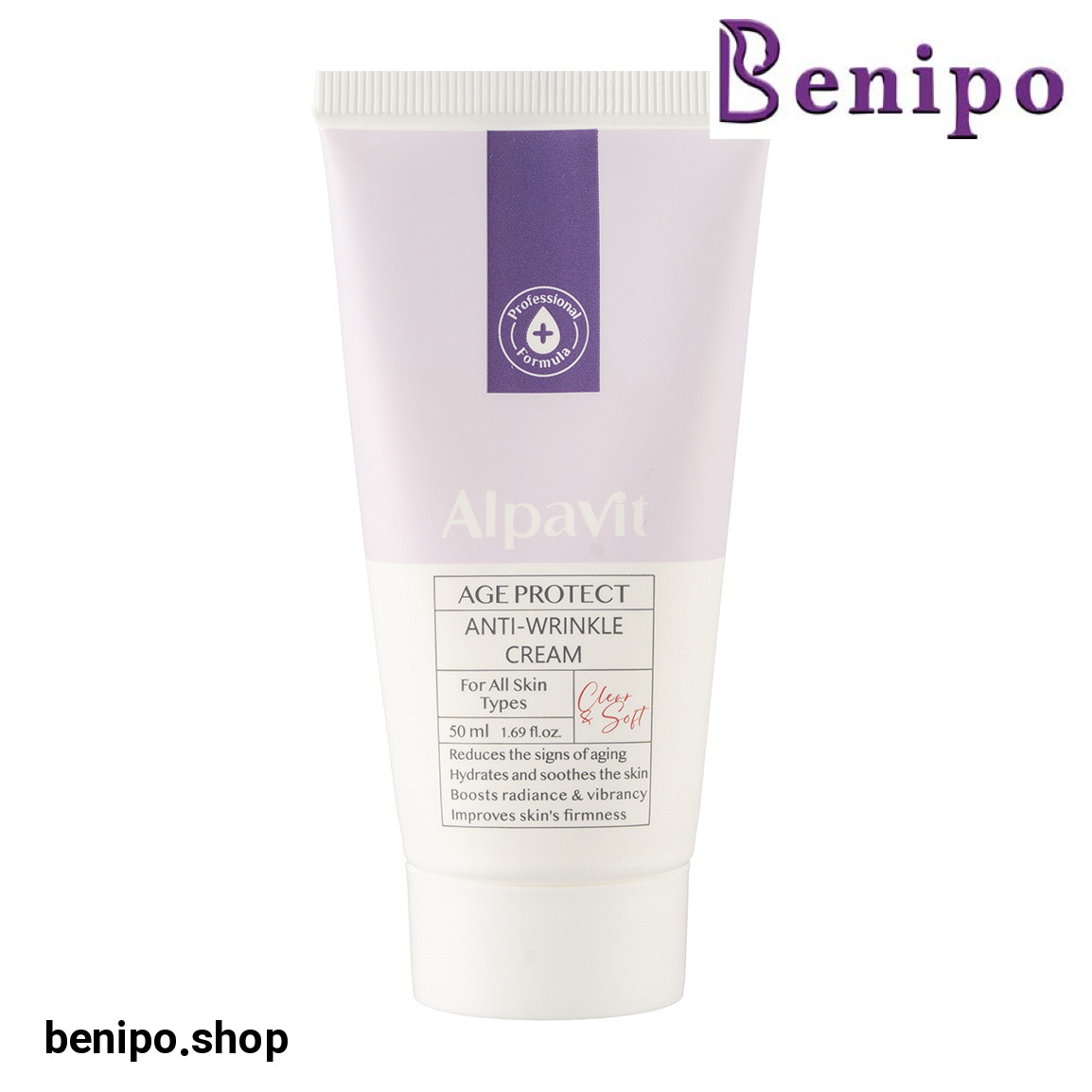 کرم ضد چروک مناسب پوست های دارای چروک حجم 50 میلی لیتر