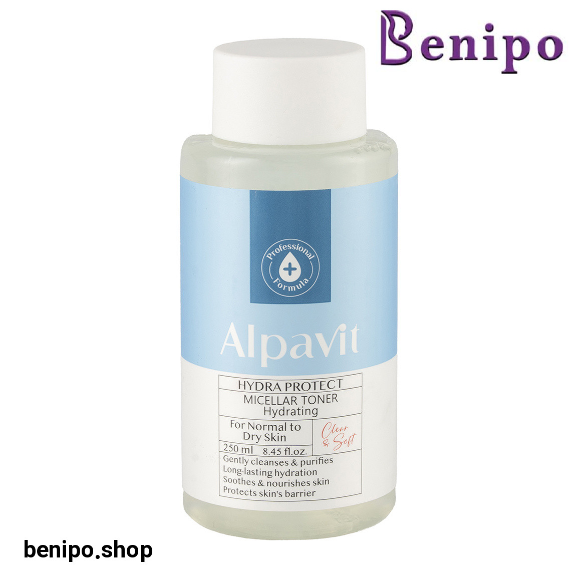 محلول پاک کننده پوست مناسب پوست های معمولی تا خشک حجم 250 میلی لیتر