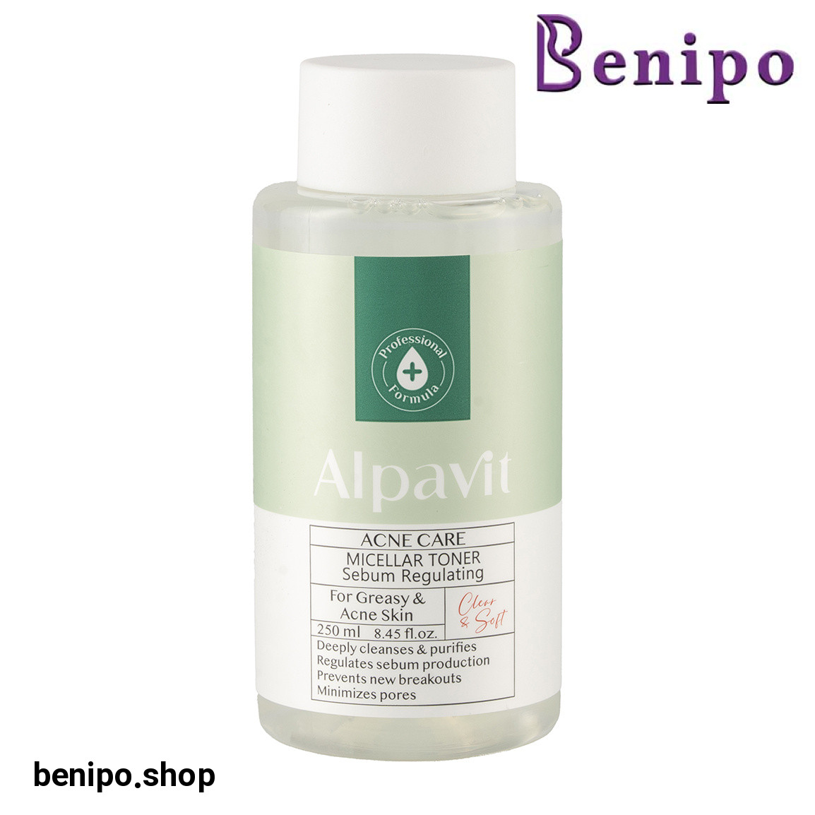 محلول پاک کننده پوست مناسب پوست های چرب و دارای جوش حجم 250 میلی لیتر