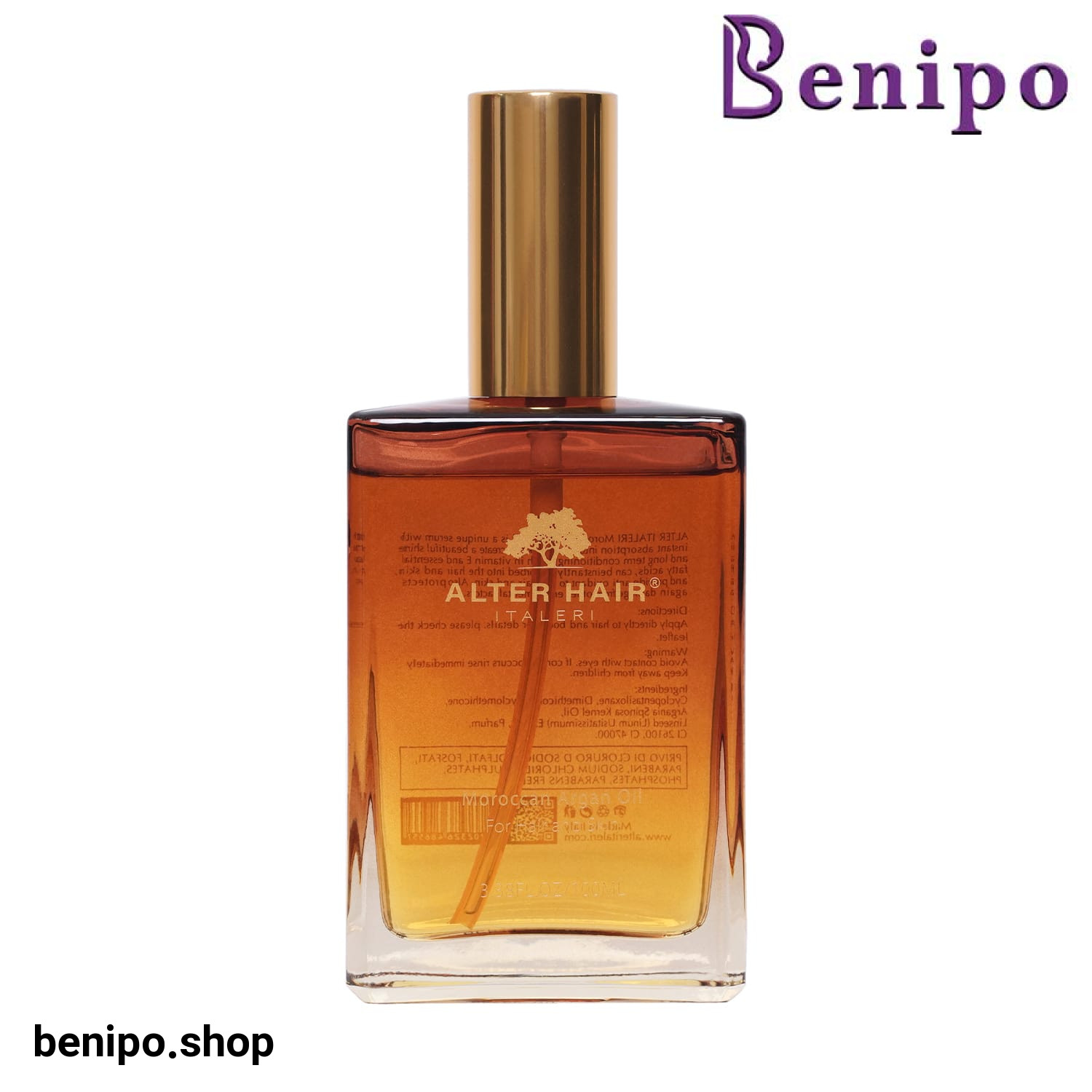 روغن آرگان آلتر هیر