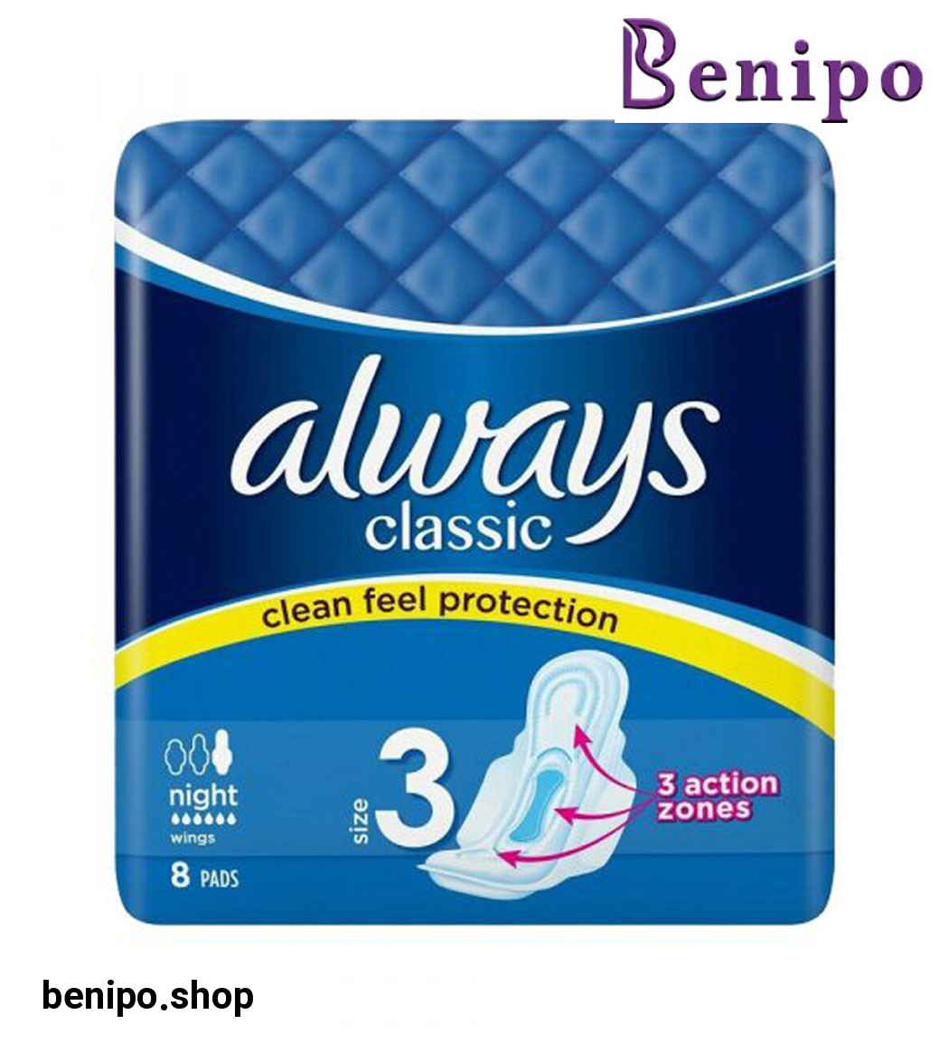 نوار بهداشتی بالدار کلاسیک سایز 3 مناسب شب بسته 8عددی