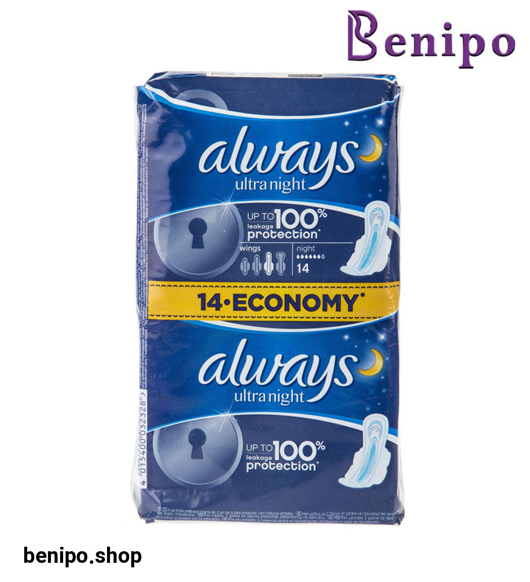 پک نواربهداشتی خیلی بزرگ مخصوص شب ‏14 عددی