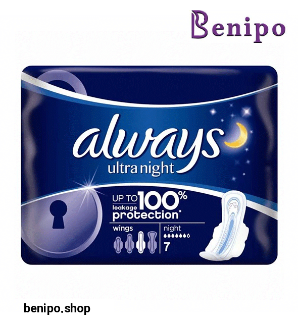 نوار بهداشتی خیلی بزرگ مخصوص شب  ‏7 عددی