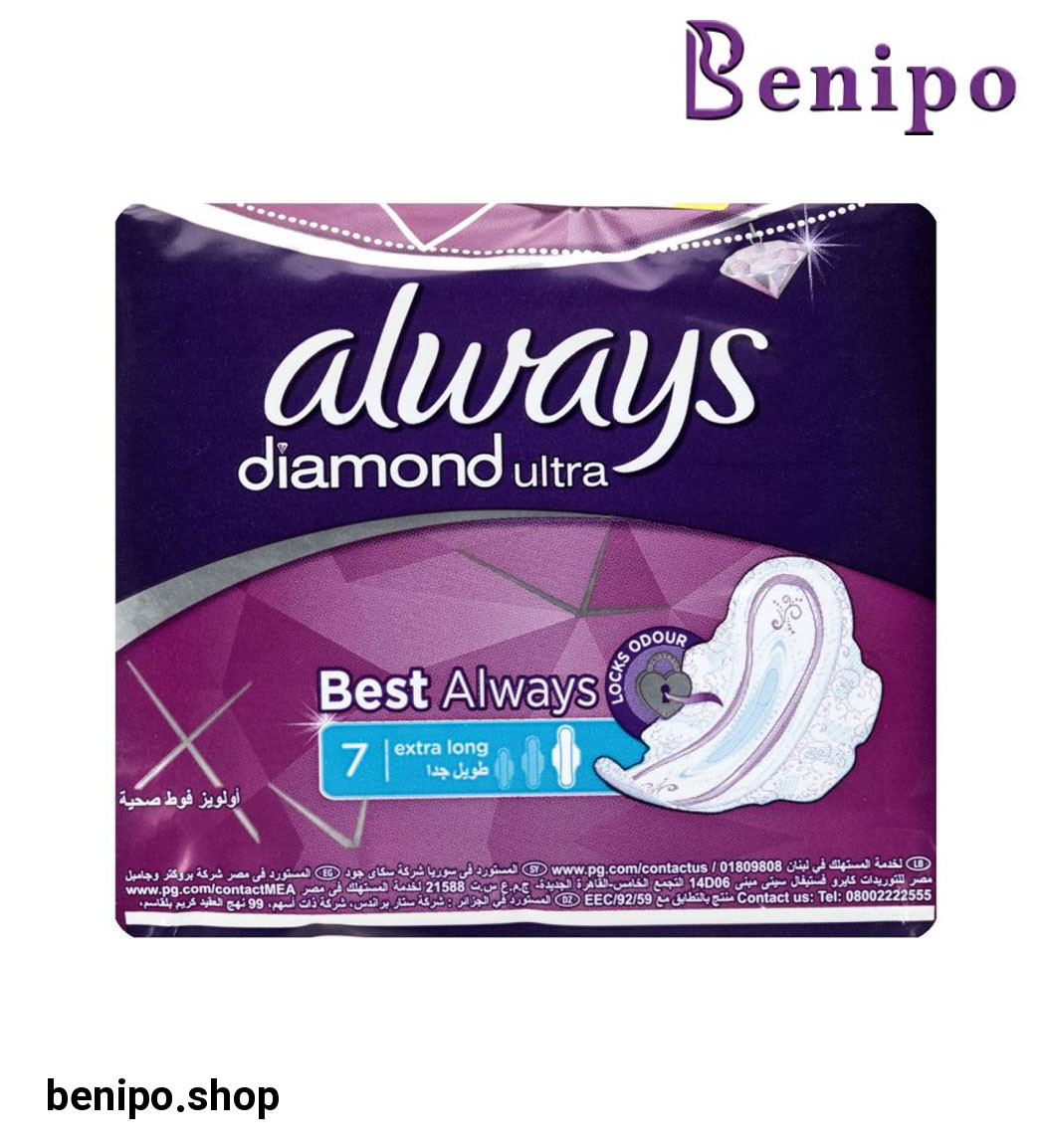 نوار بهداشتی دیاموند 7 عددی